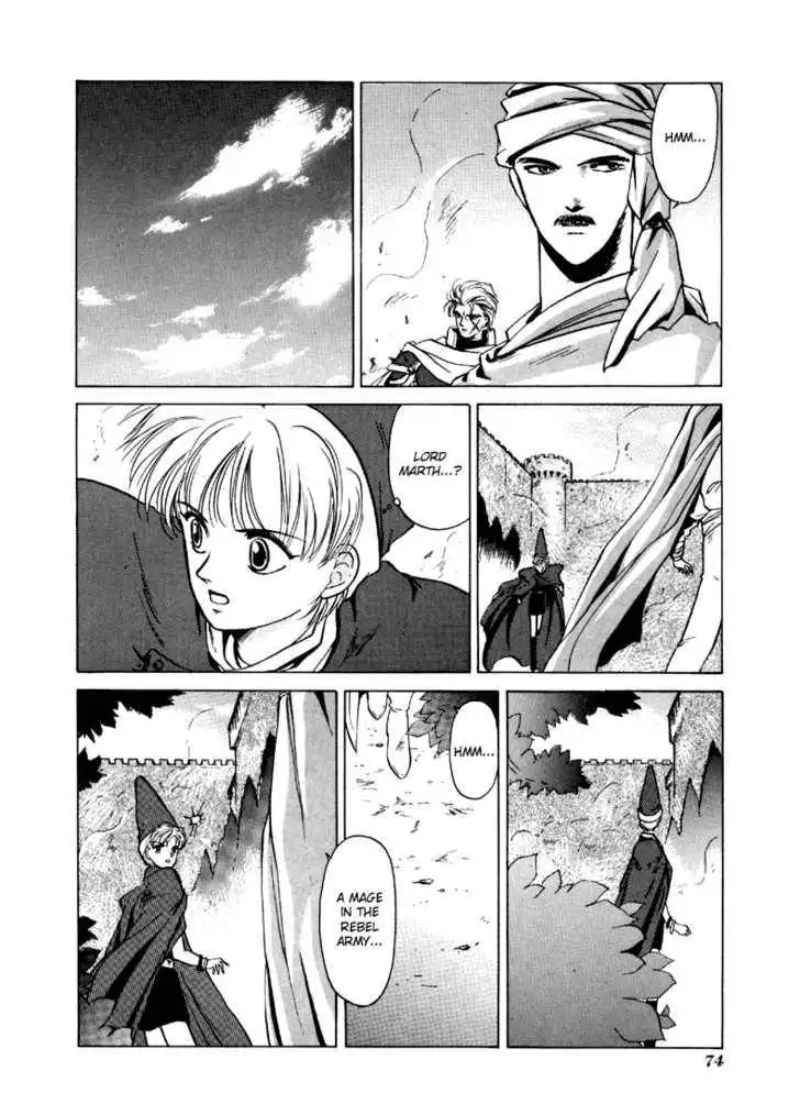 Fire Emblem: Ankokuryuu to Hikari no Ken Chapter 12 35